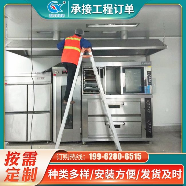 ֳ豸